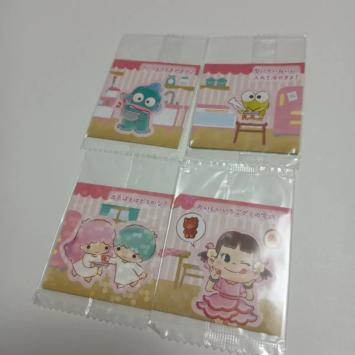 thumbnail-1